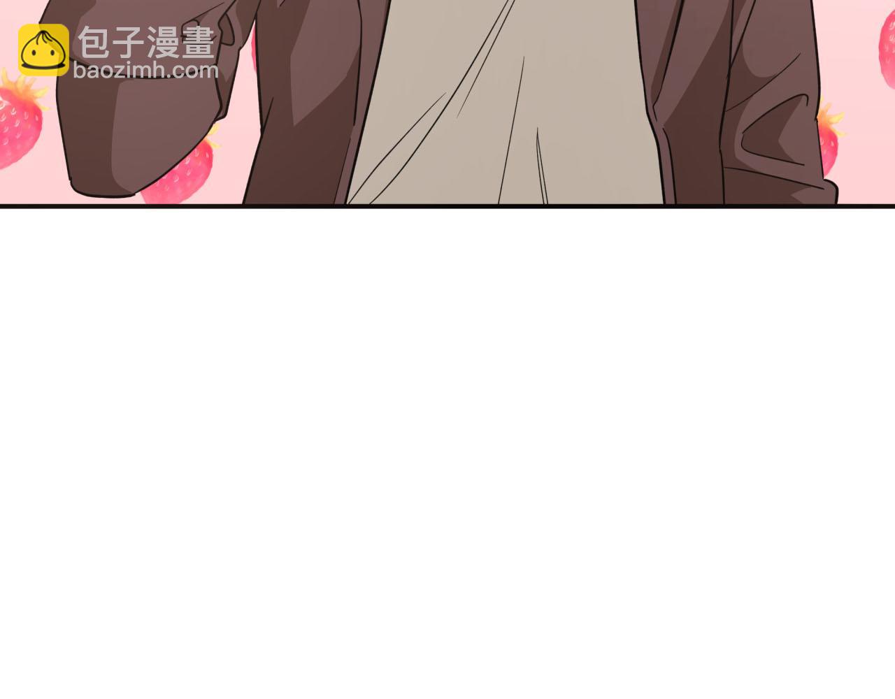第19话 想要吗？77