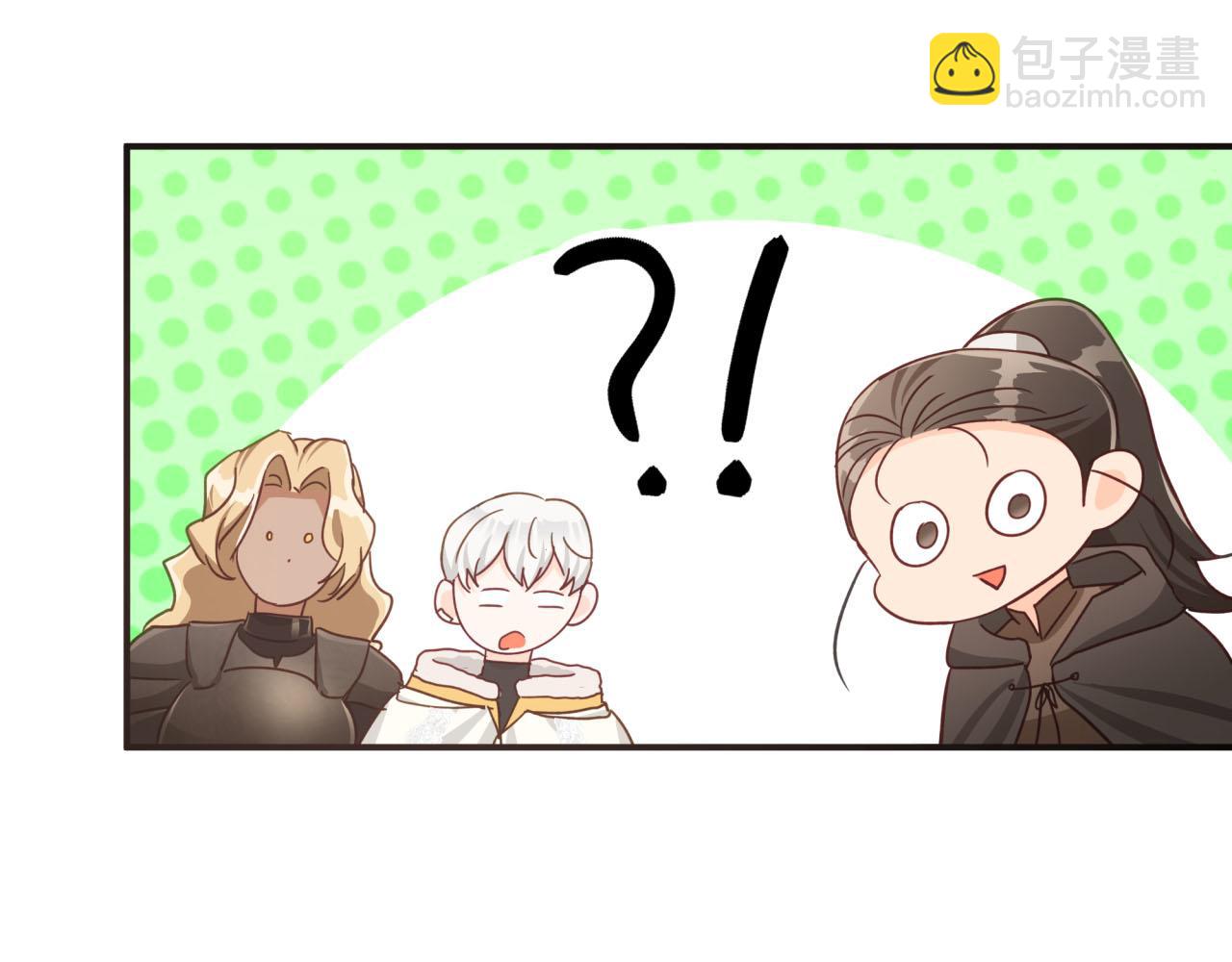 第19话 想要吗？78