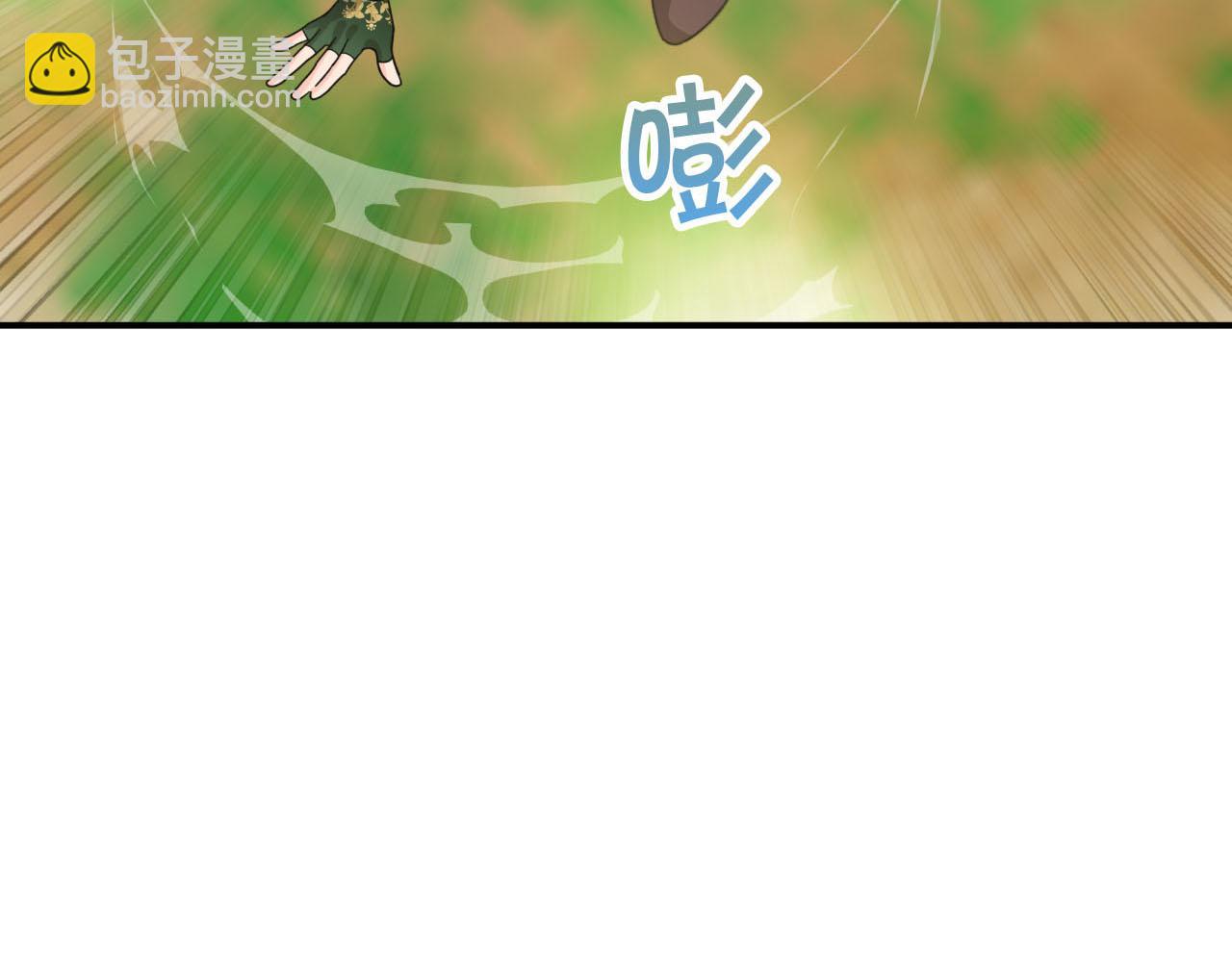 第21话 树精们的初作战108