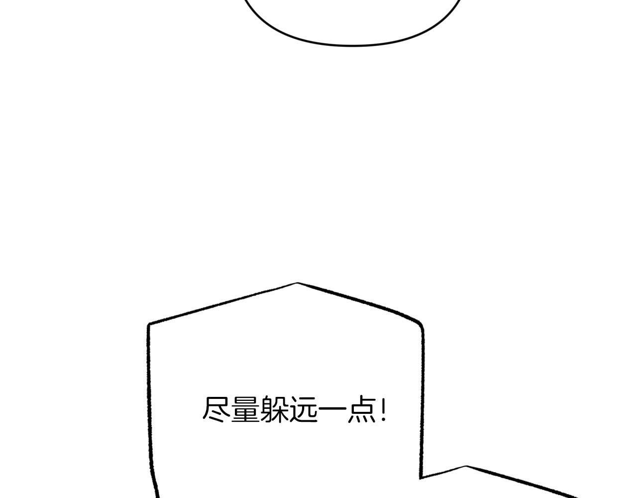 第21话 树精们的初作战160