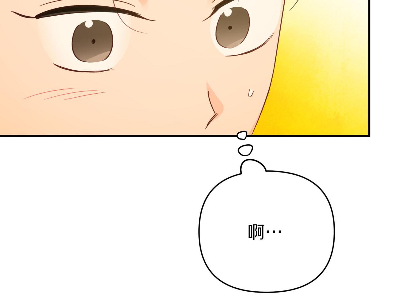 第21话 树精们的初作战192