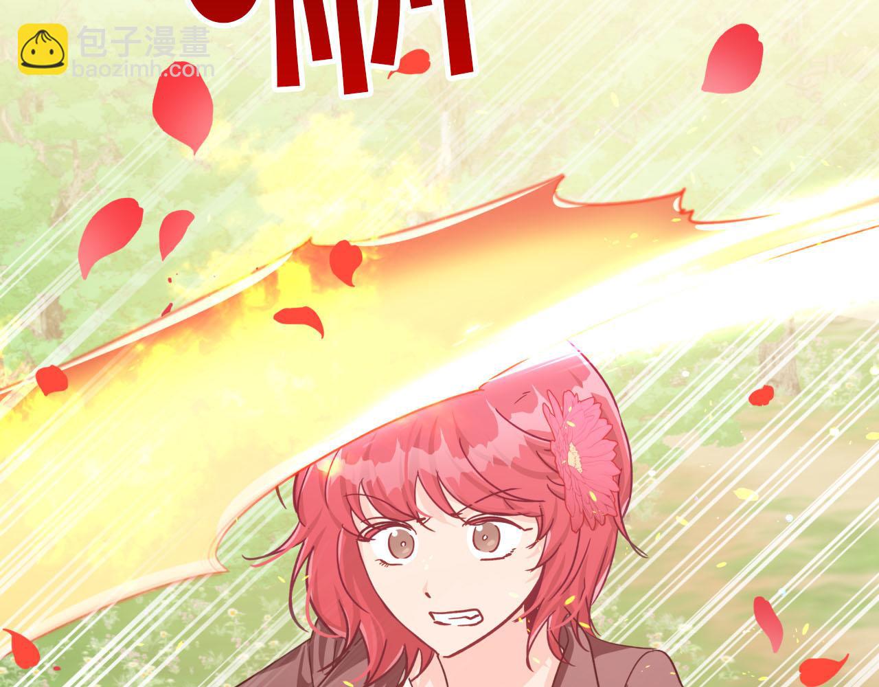 第21话 树精们的初作战203