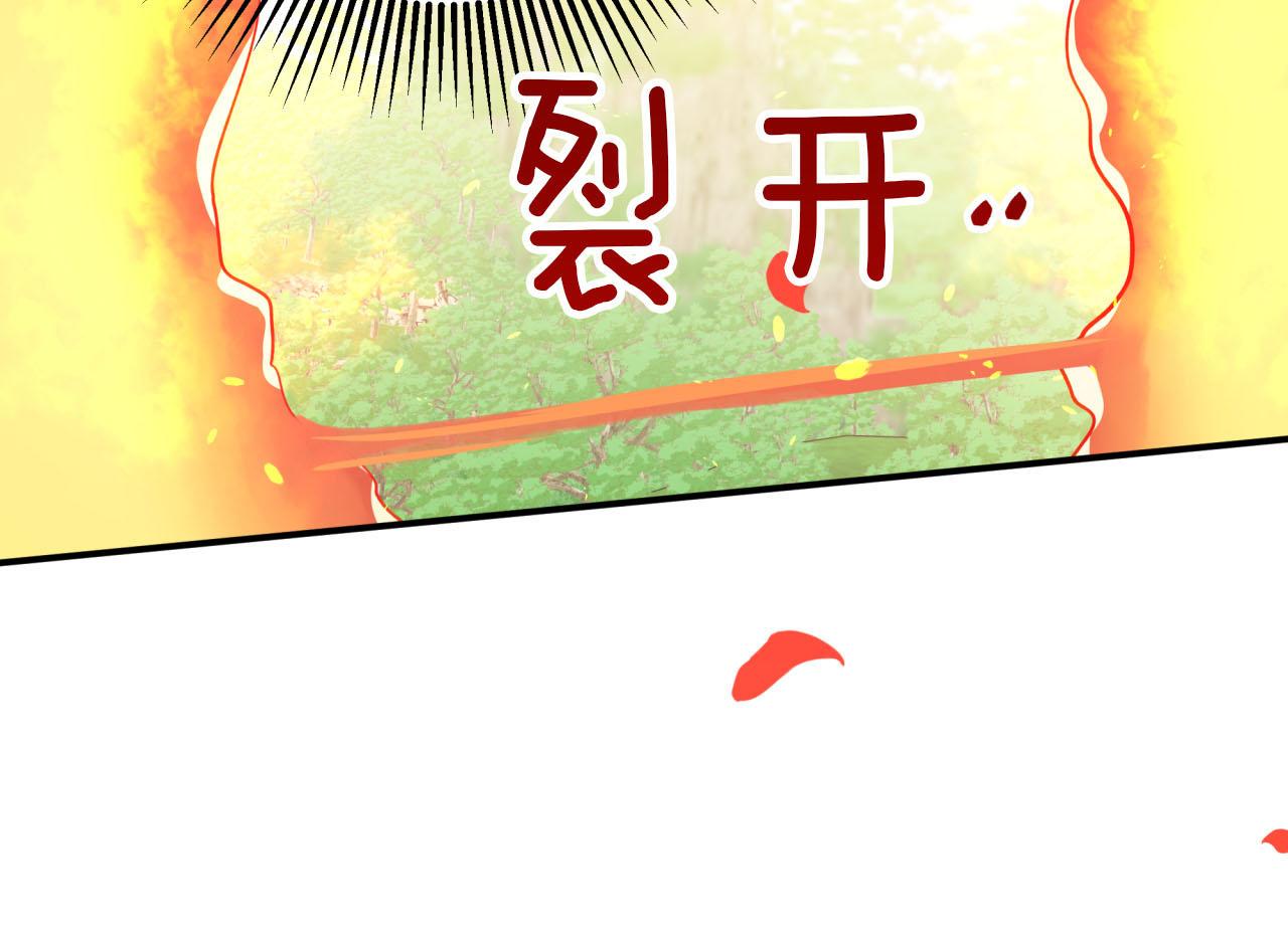 第21话 树精们的初作战208