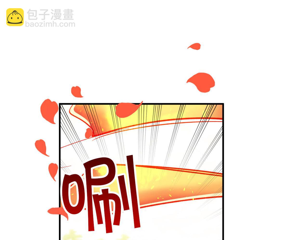 第21话 树精们的初作战209
