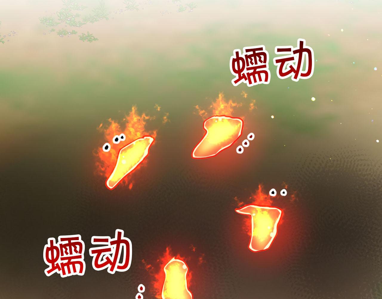 第21话 树精们的初作战217