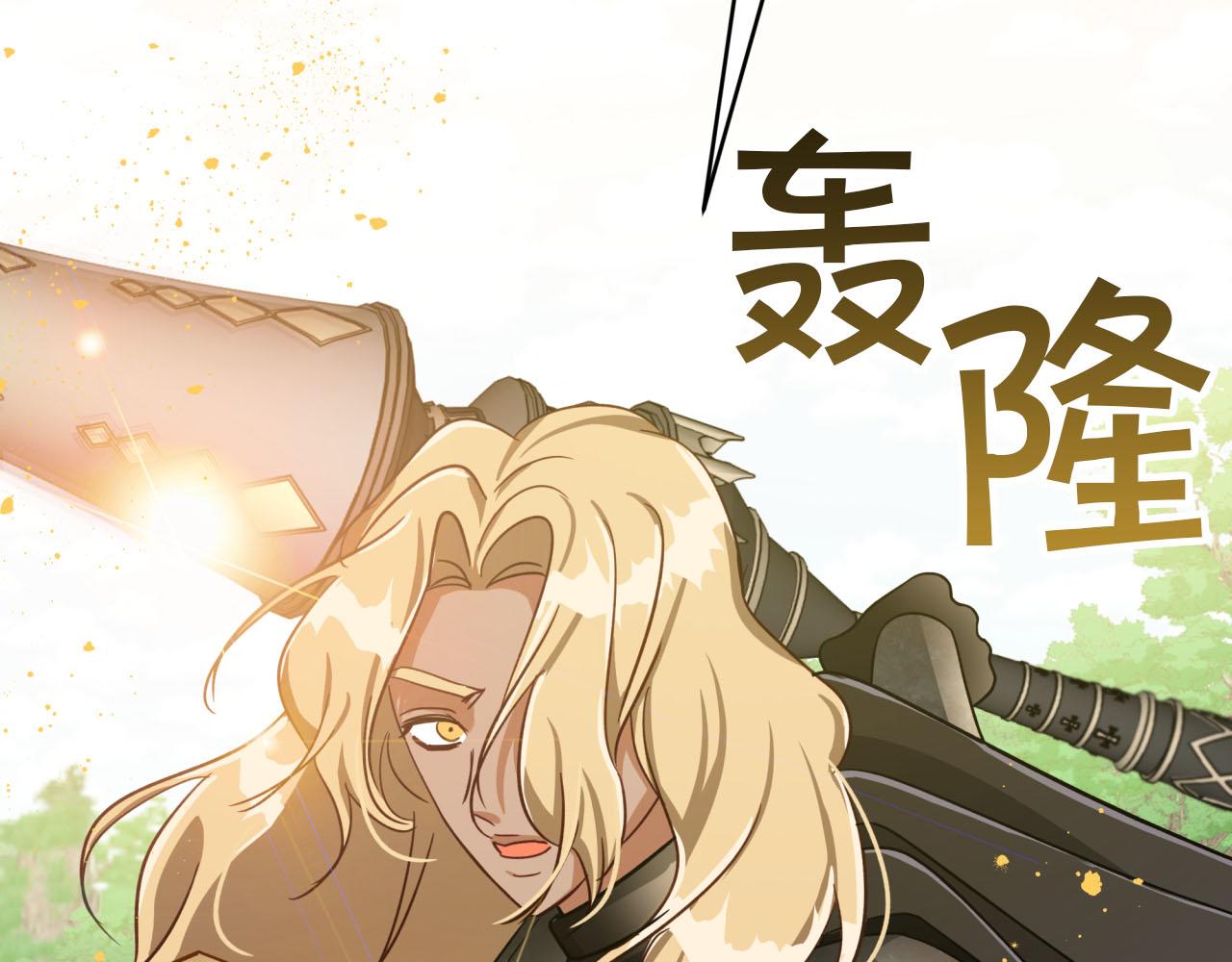 第21话 树精们的初作战221