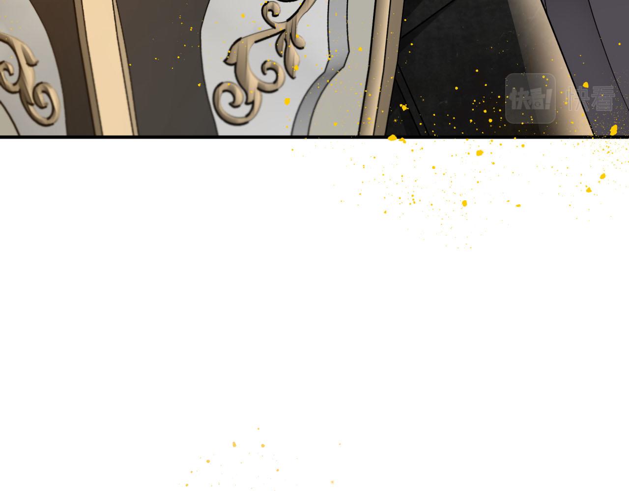 第21话 树精们的初作战223