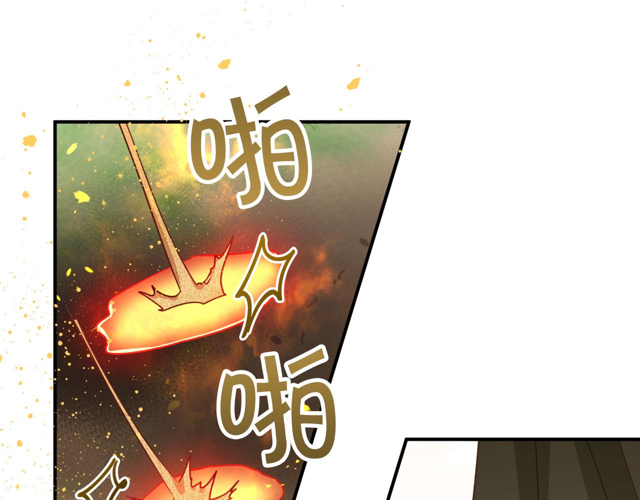 第21话 树精们的初作战224