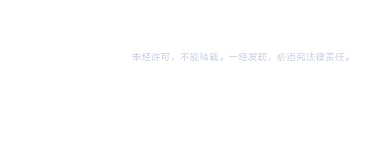 第21话 树精们的初作战232