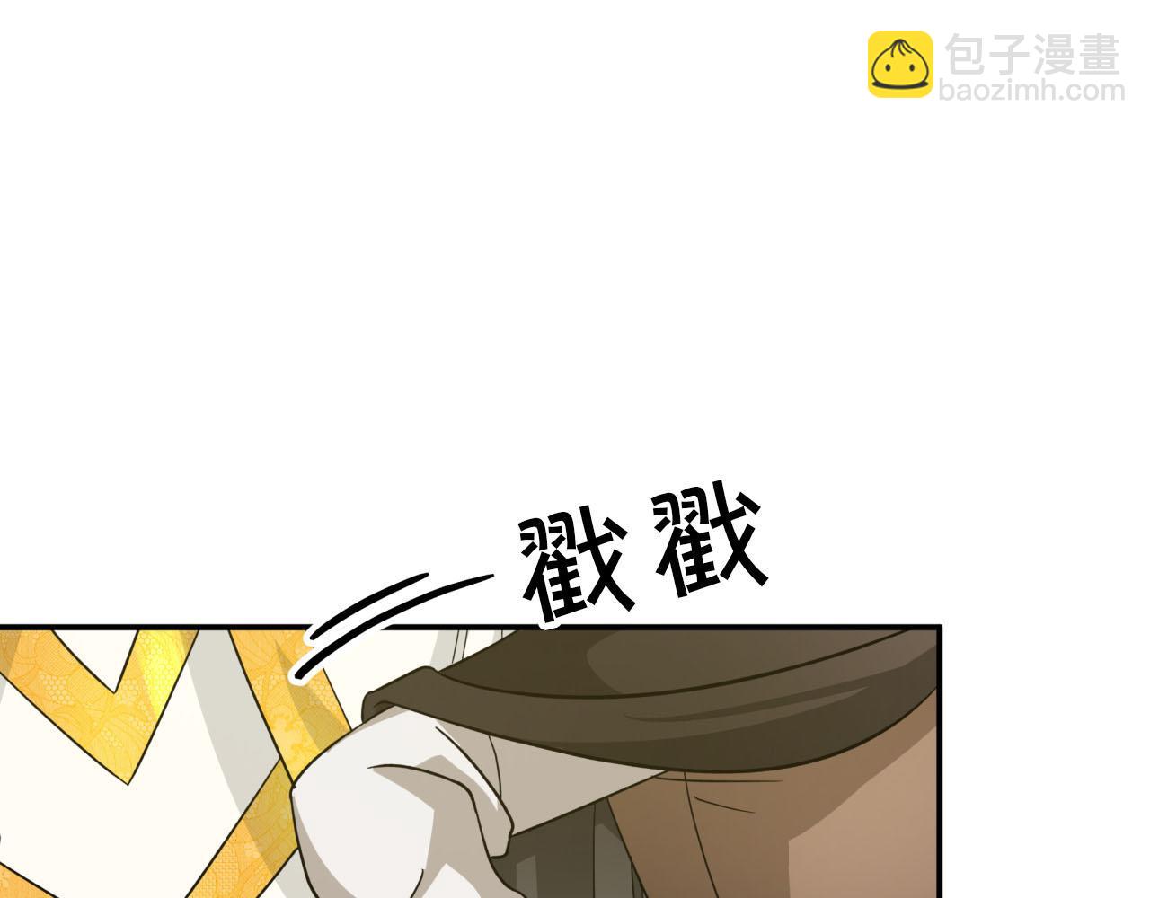 第21话 树精们的初作战43