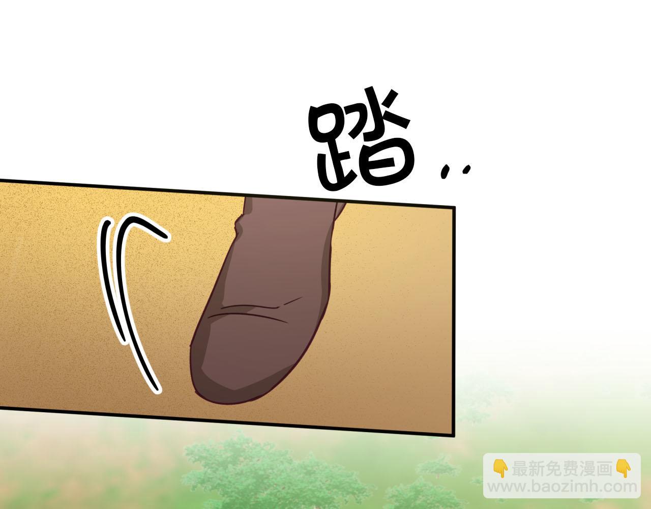第21话 树精们的初作战71