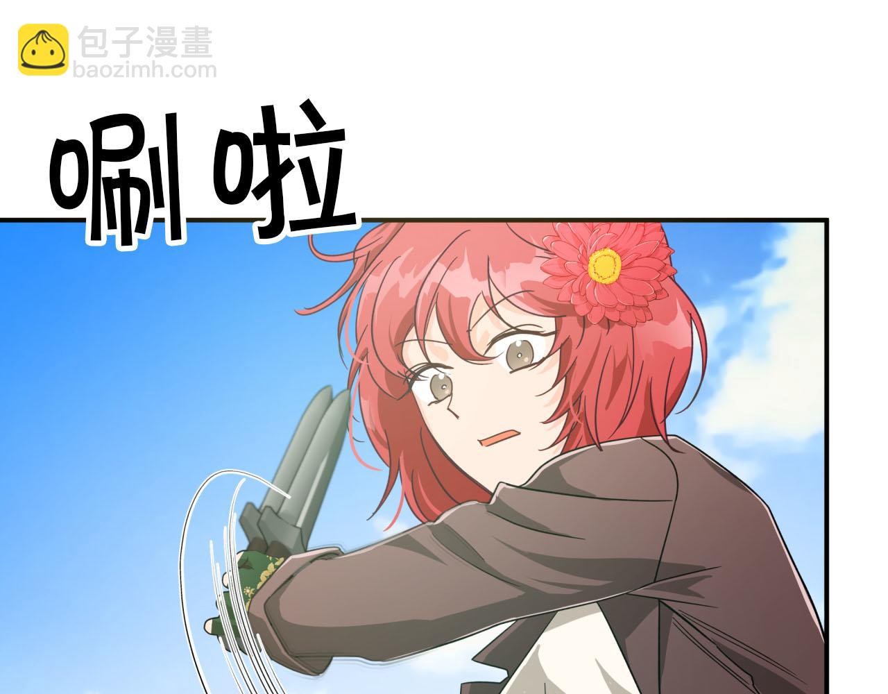 第21话 树精们的初作战75