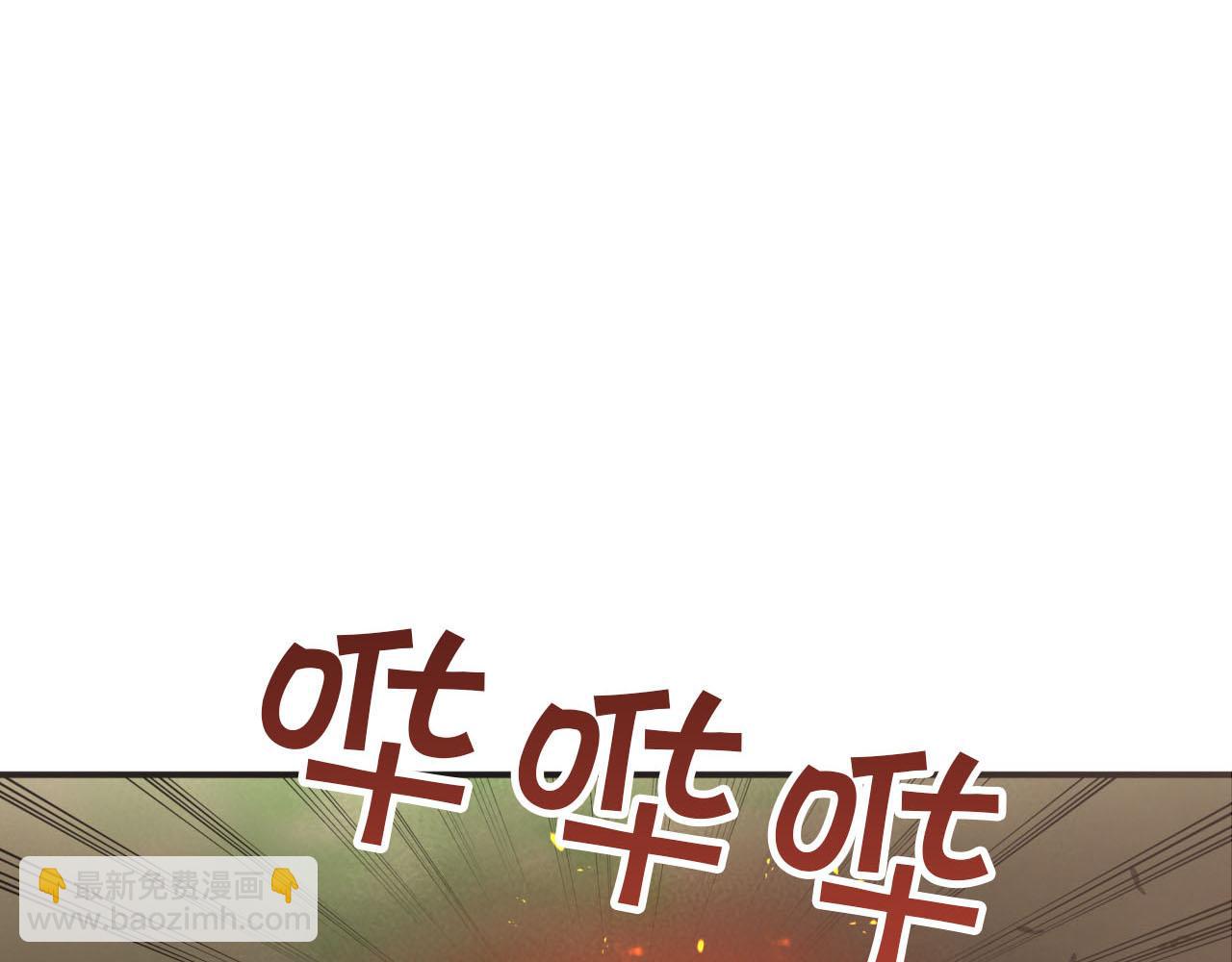 第21话 树精们的初作战80