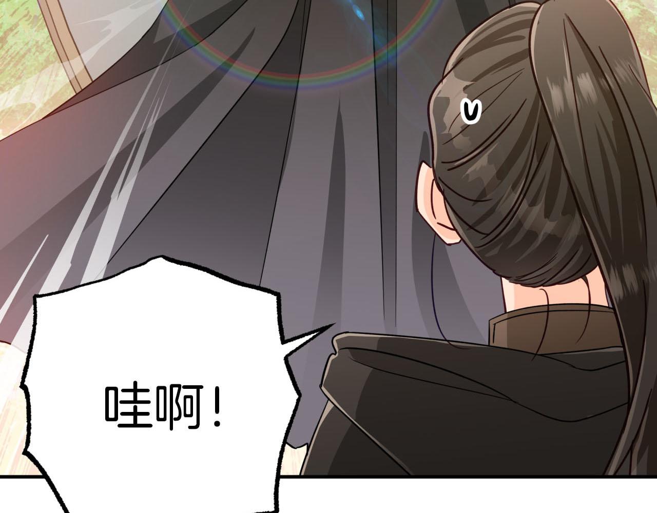 第21话 树精们的初作战84
