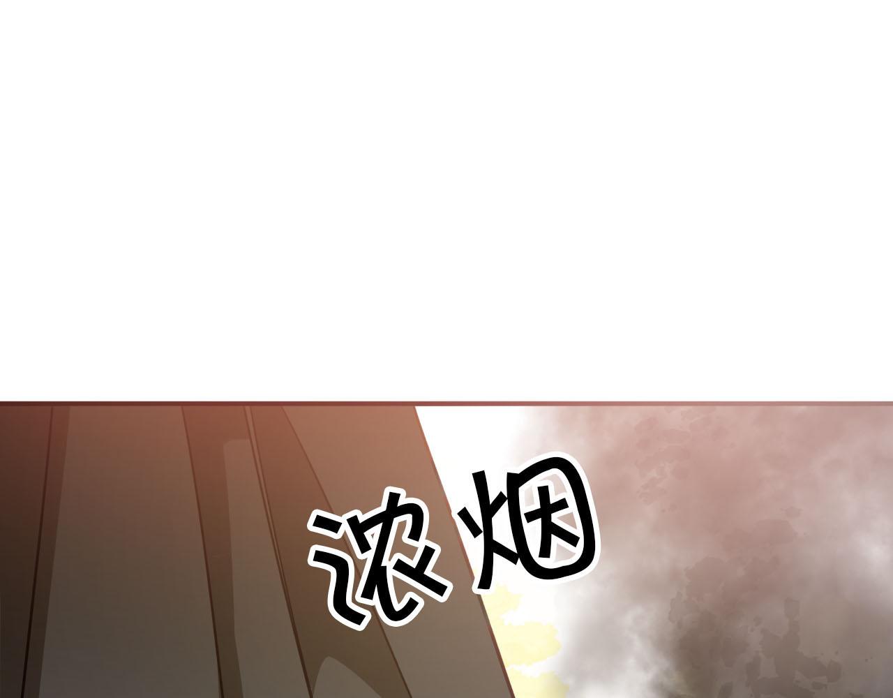 第21话 树精们的初作战86