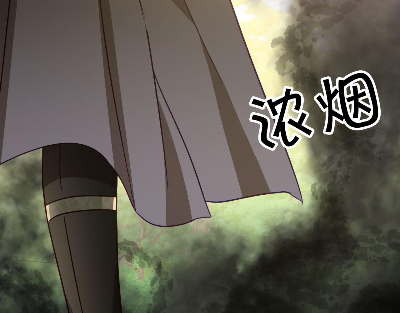 第21话 树精们的初作战87