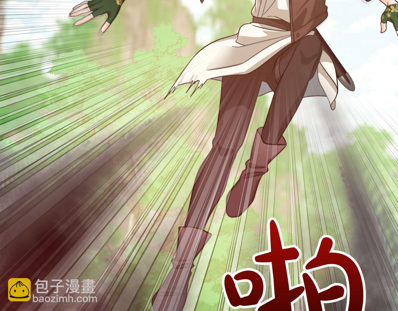 第21话 树精们的初作战94