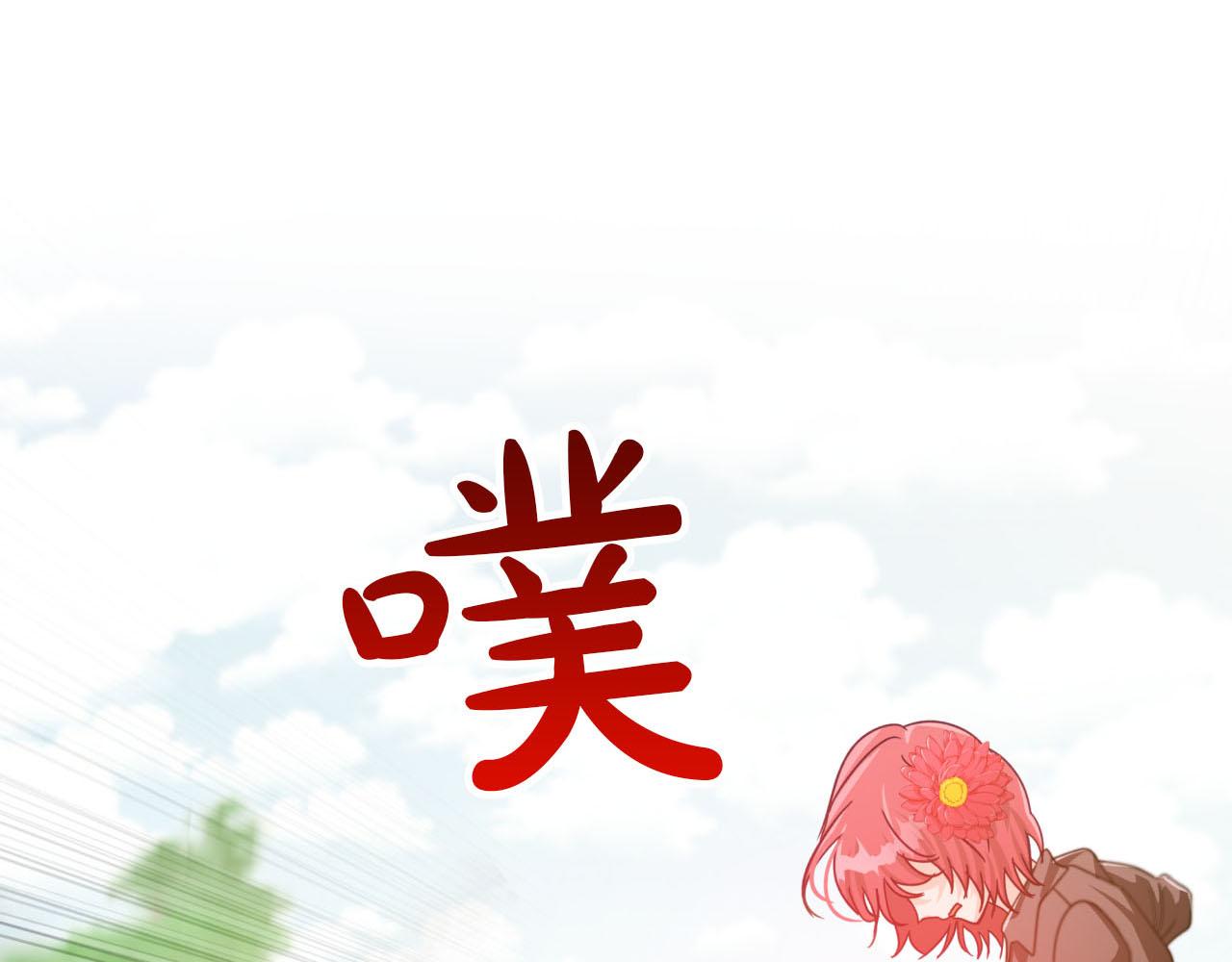 第21话 树精们的初作战96