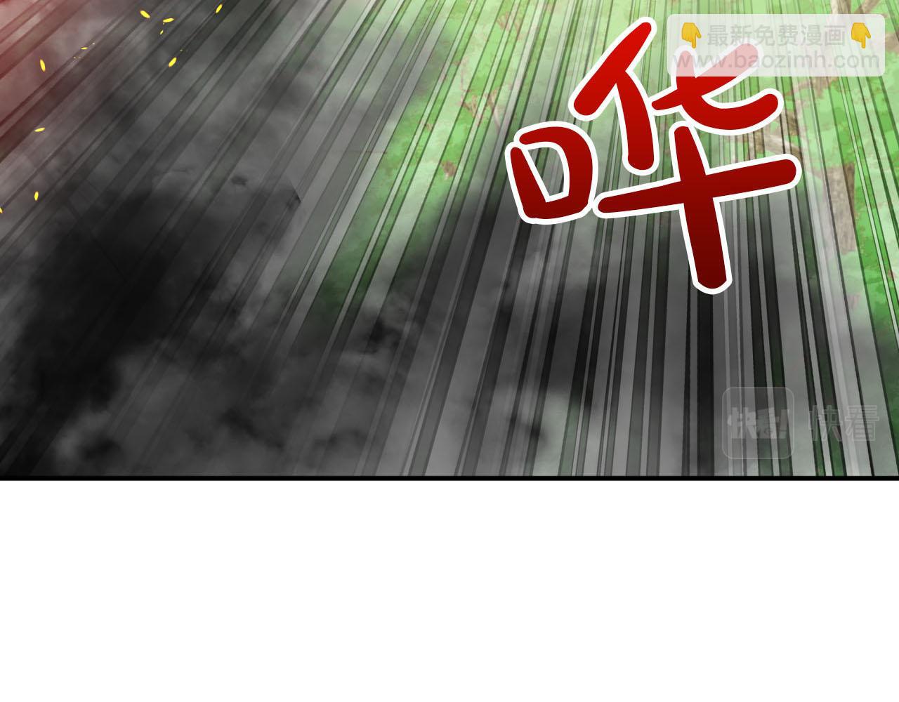 第21话 树精们的初作战98
