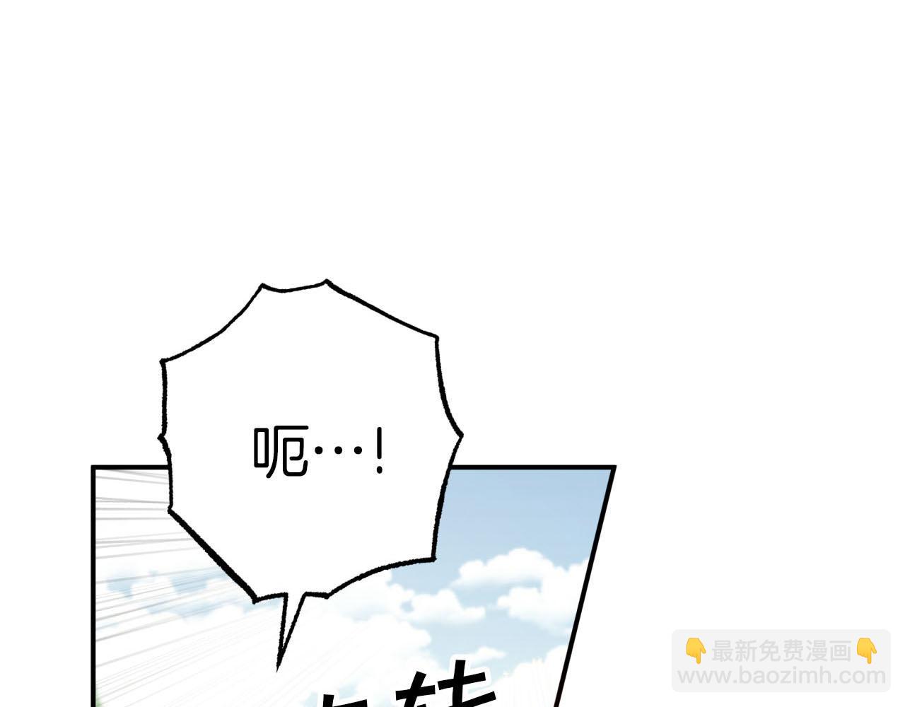 第21话 树精们的初作战99