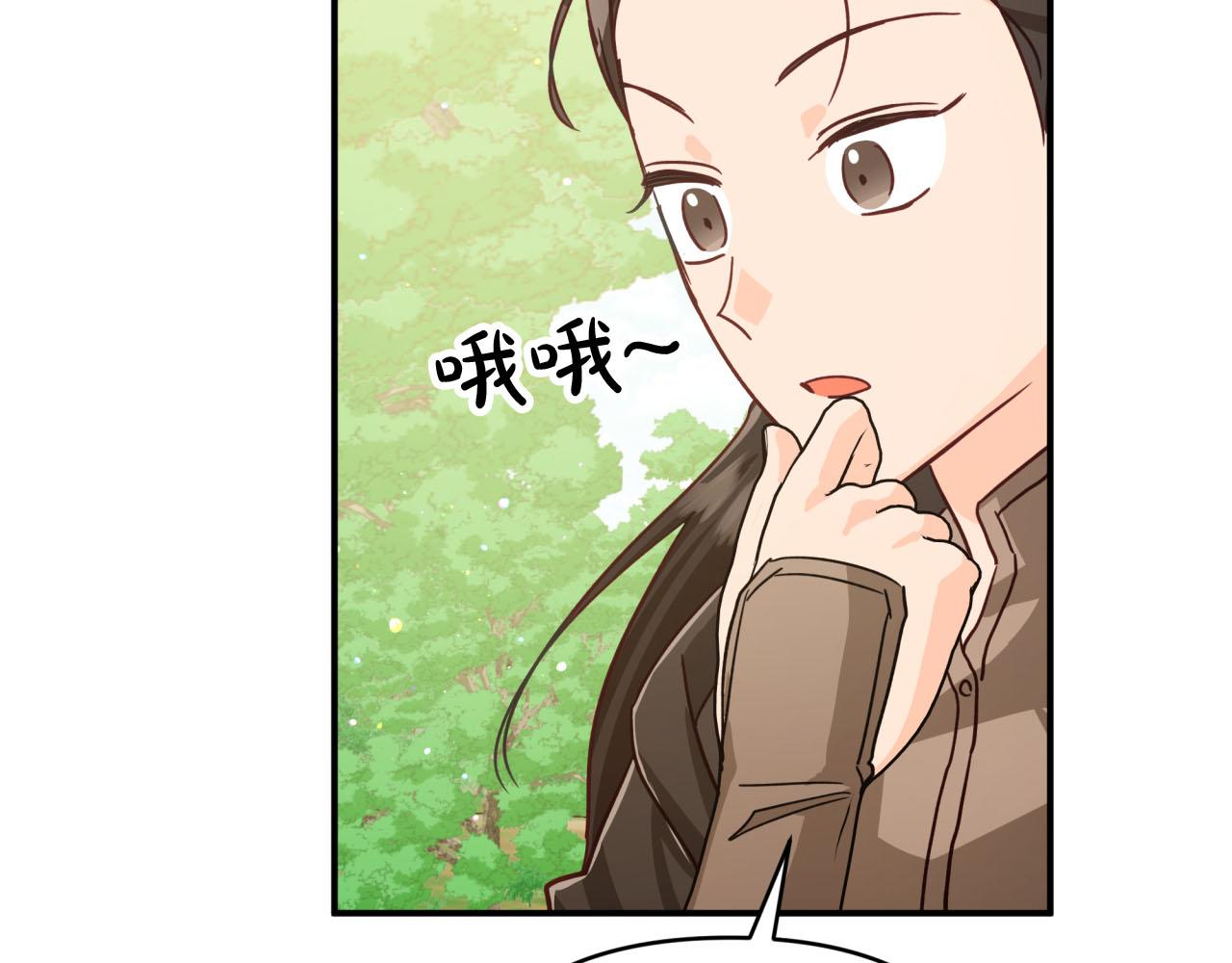 第22话 升级啦！111