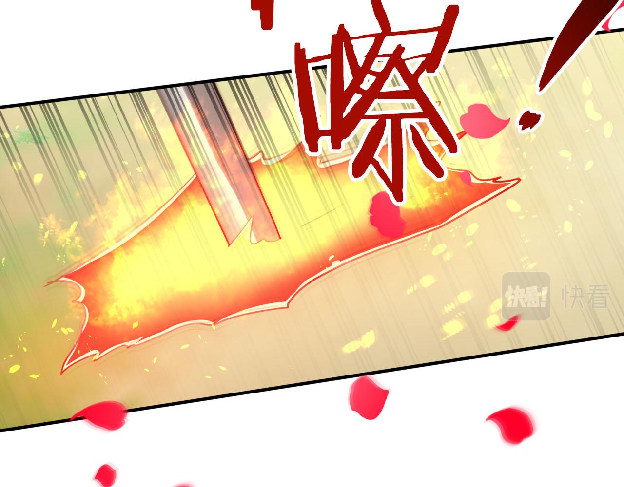 第22话 升级啦！128