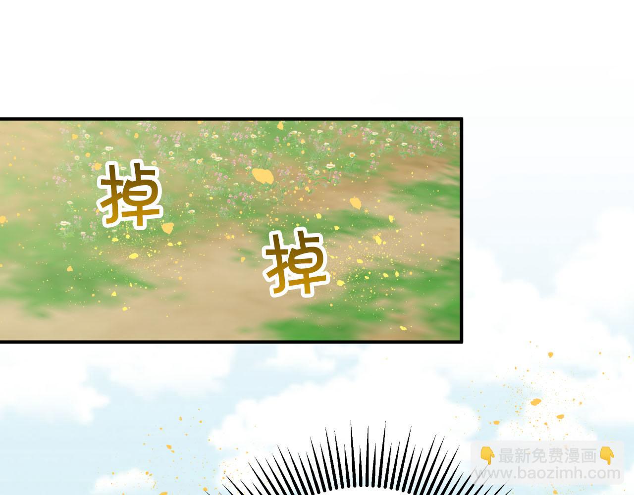 第22话 升级啦！159