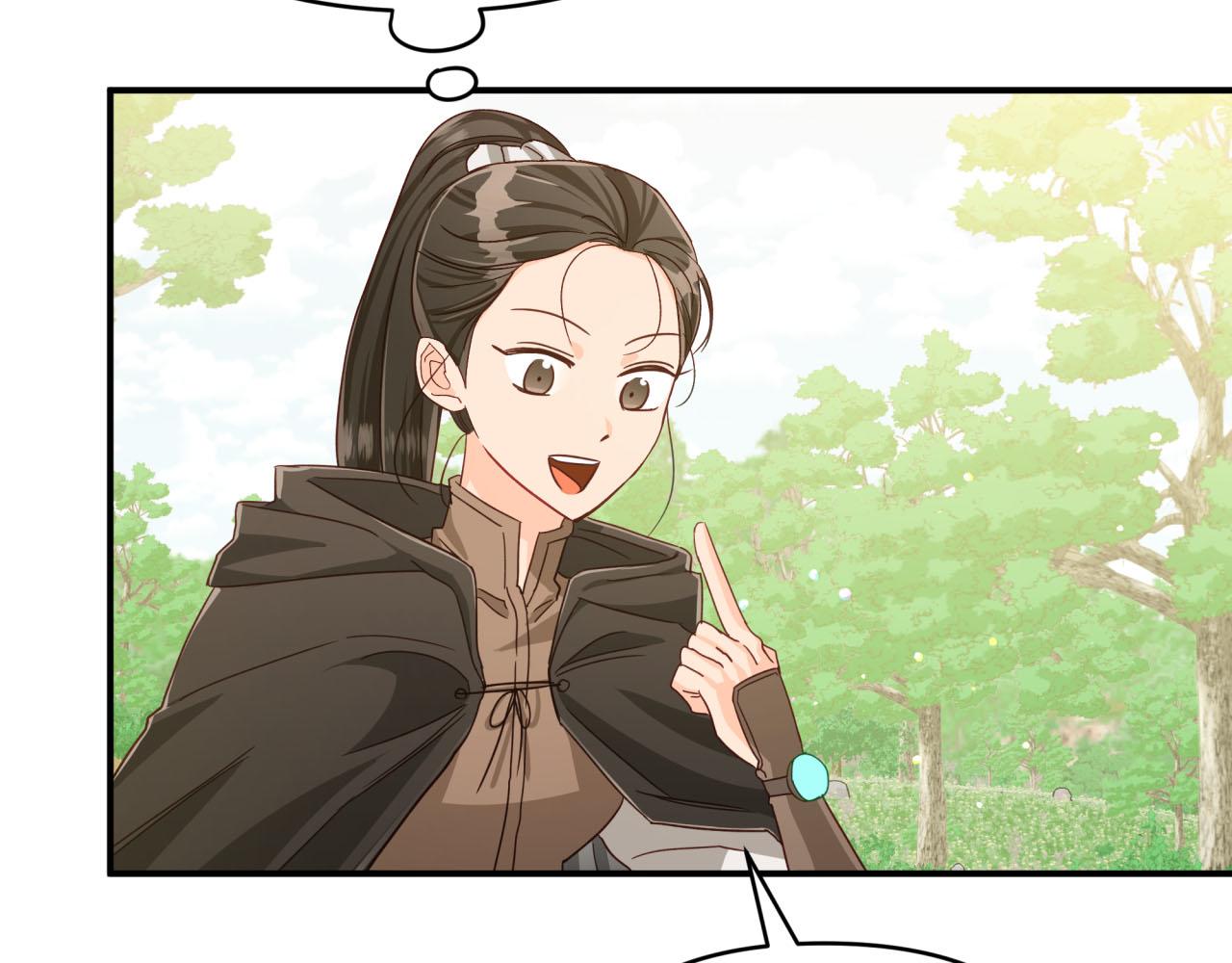 第22话 升级啦！183