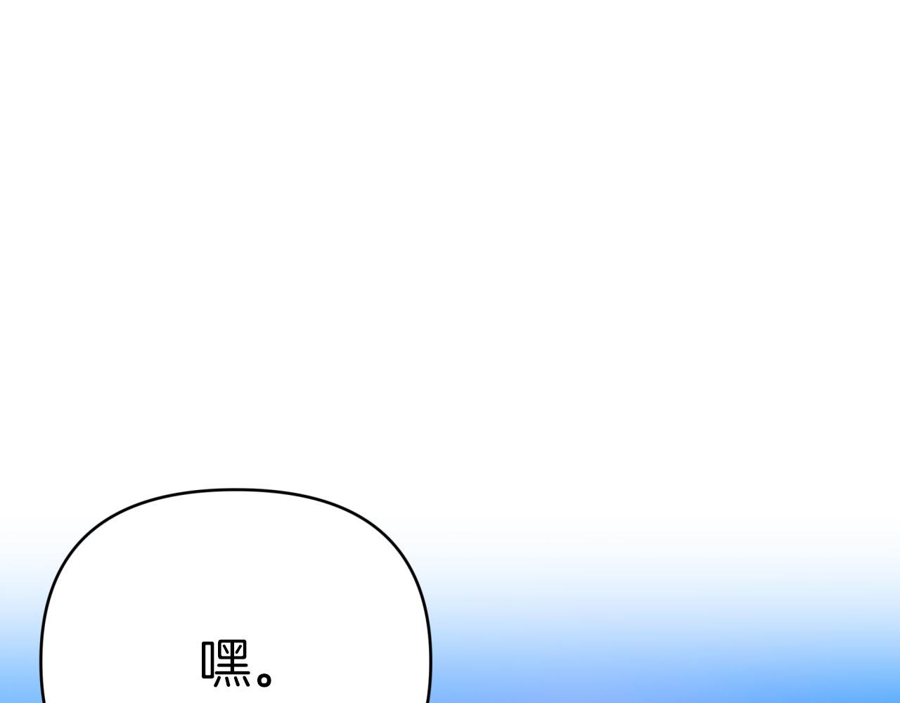 第22话 升级啦！221