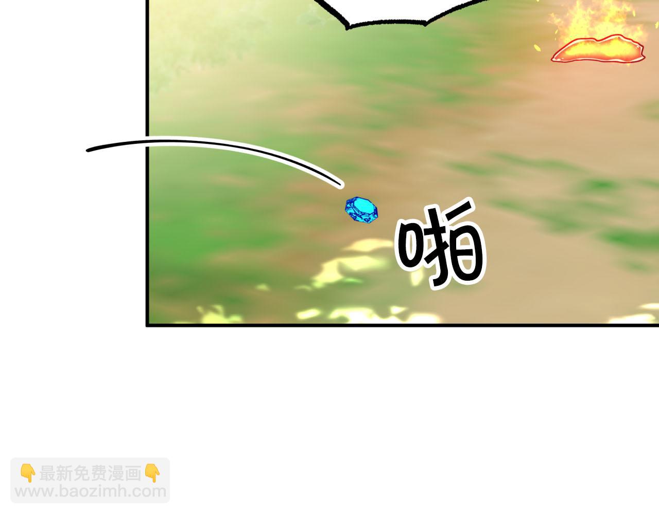 第22话 升级啦！226