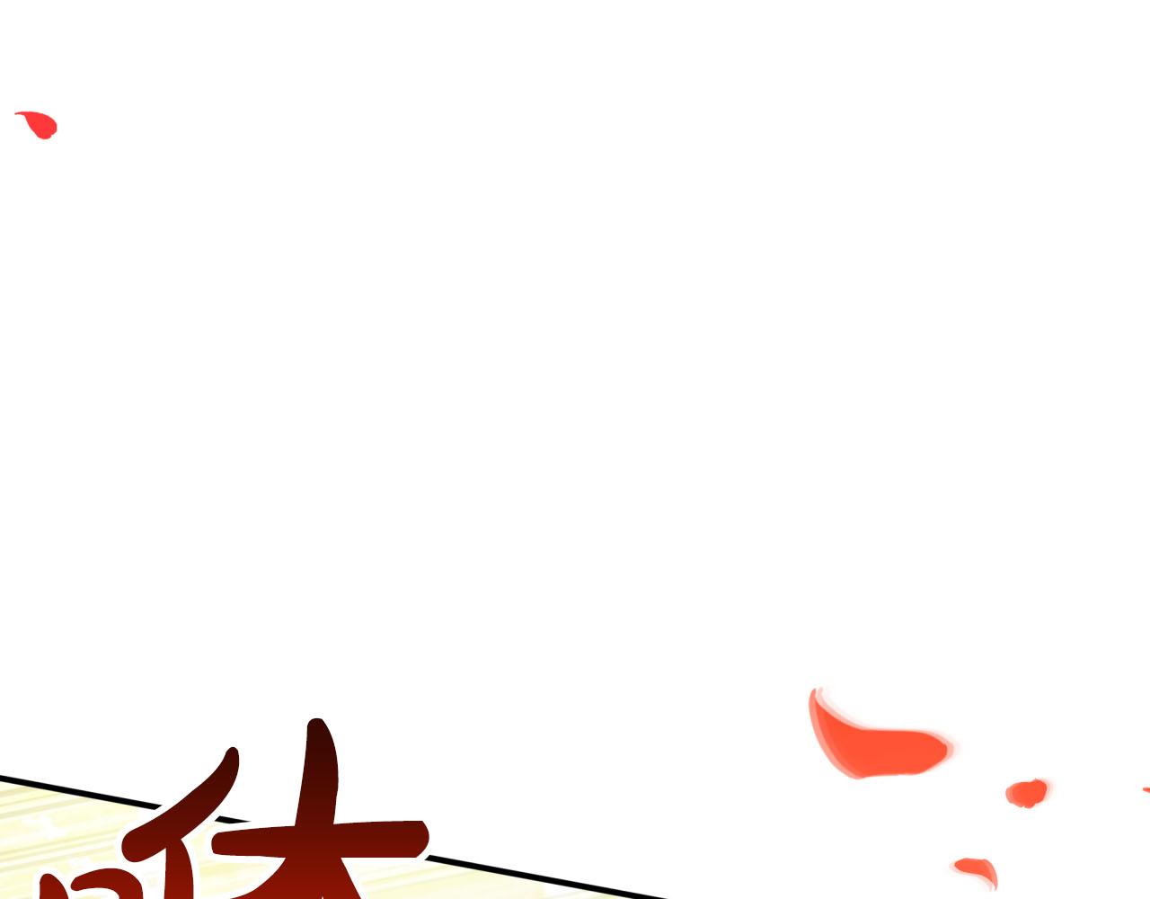 第22话 升级啦！35