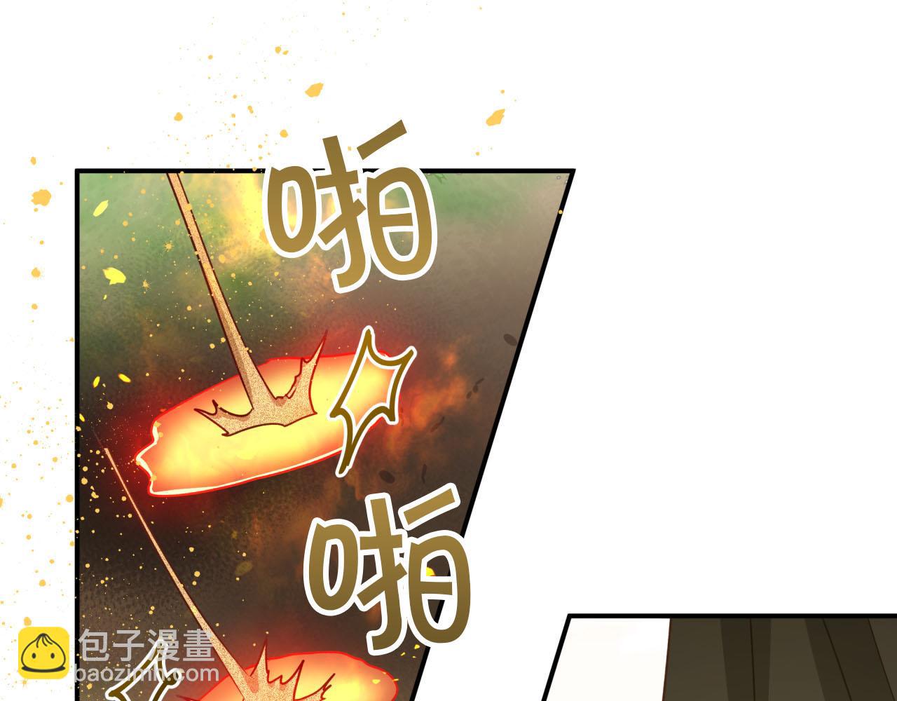 第22话 升级啦！4