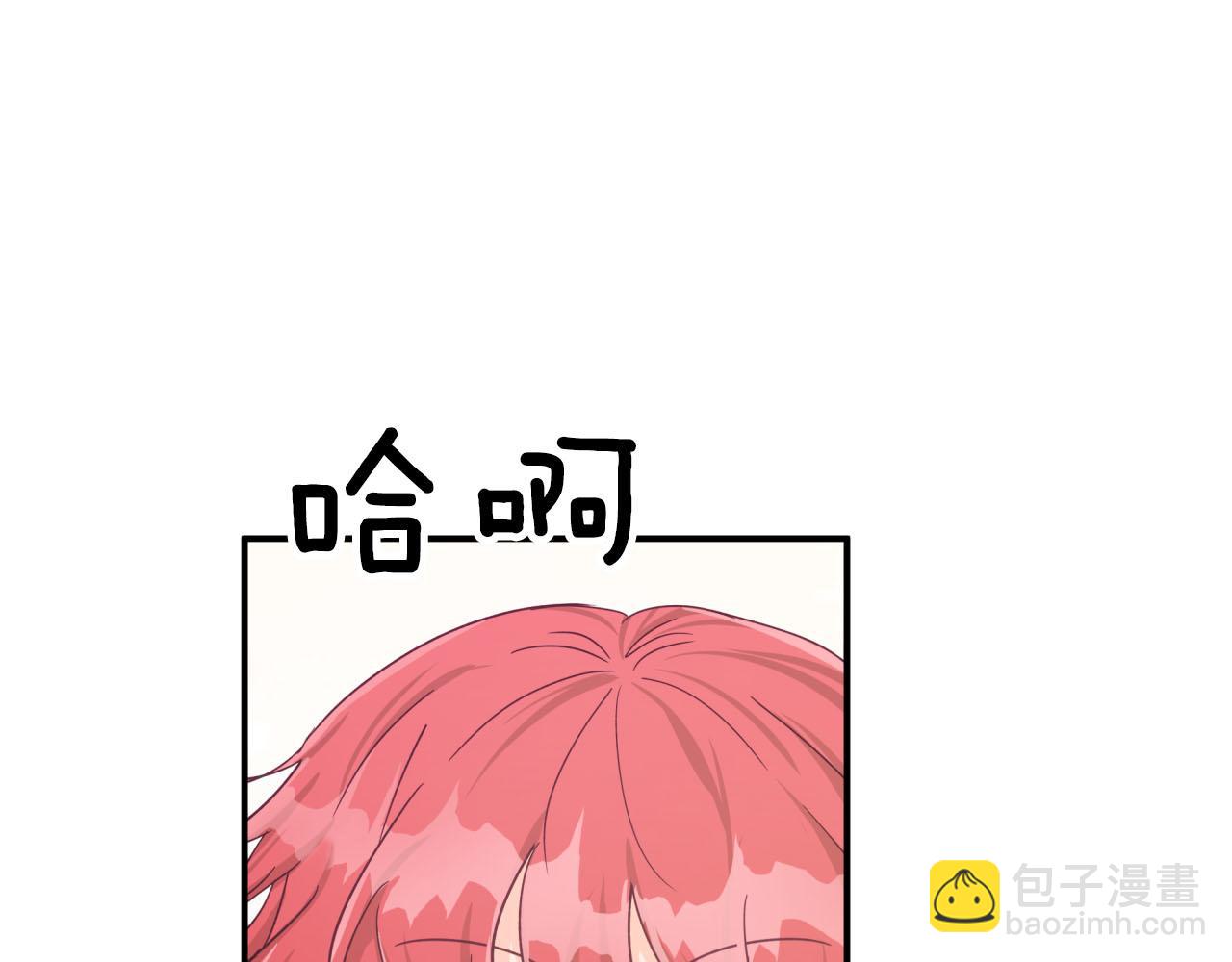 第22话 升级啦！49