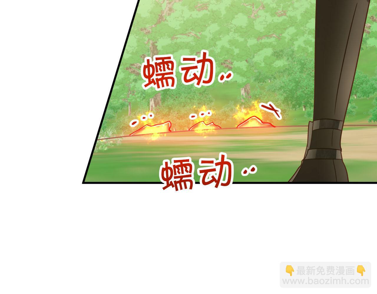 第22话 升级啦！6