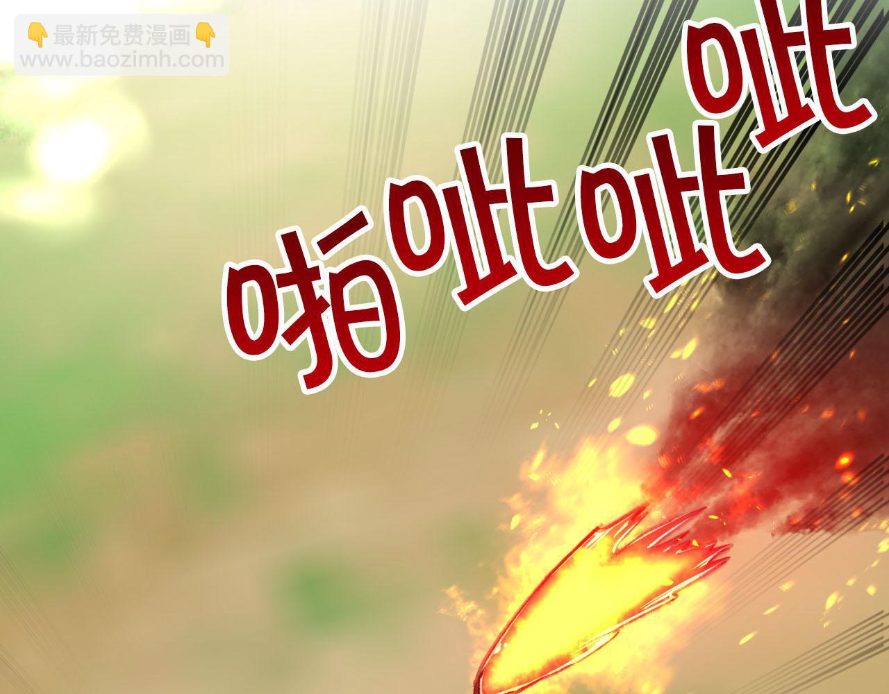 第23话 尴尬现场1