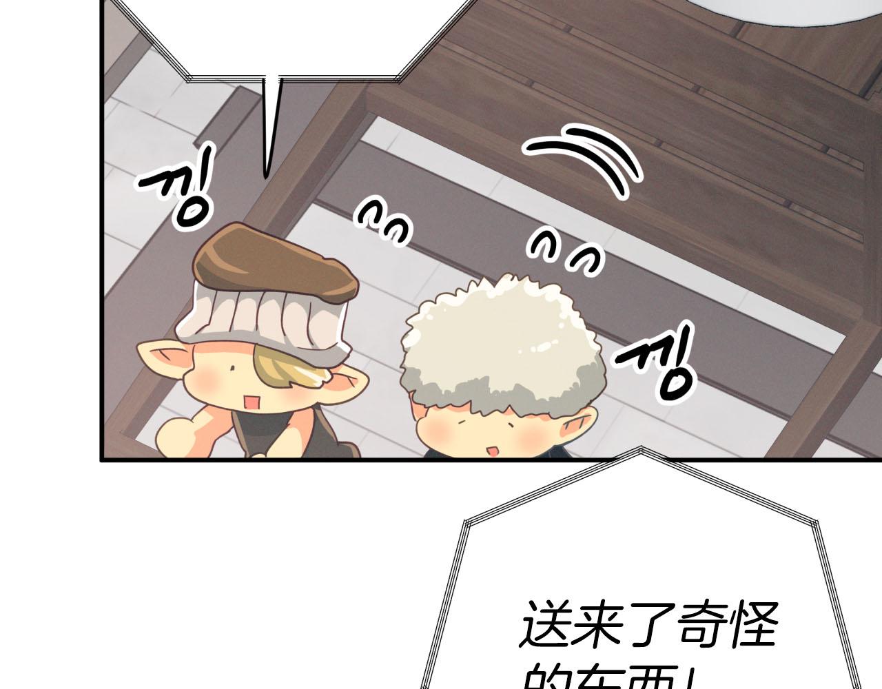 第23话 尴尬现场123