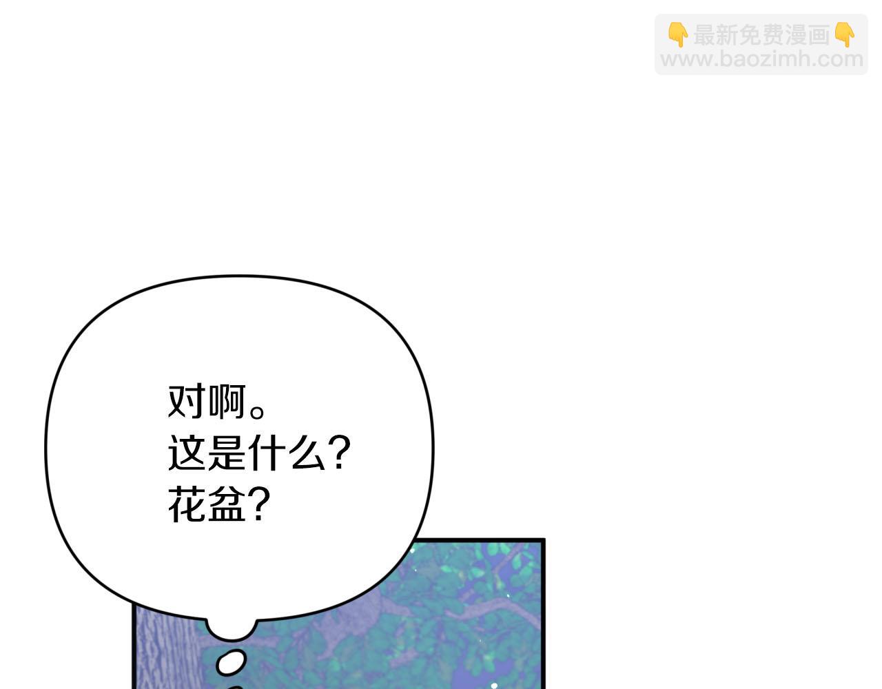 第23话 尴尬现场129