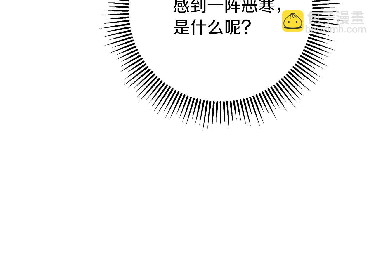 第23话 尴尬现场211