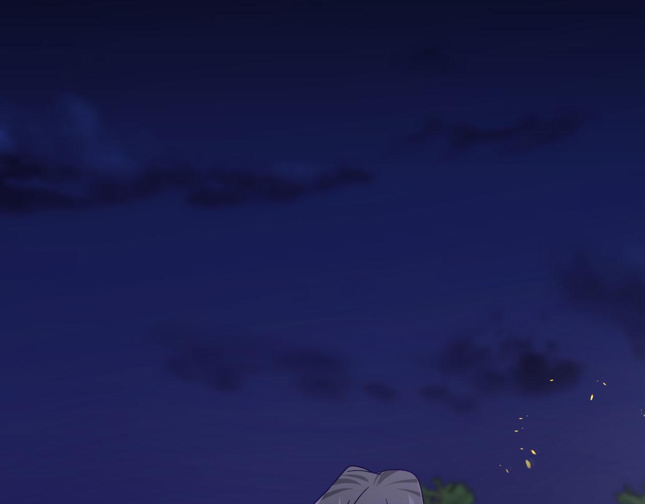 第23话 尴尬现场237