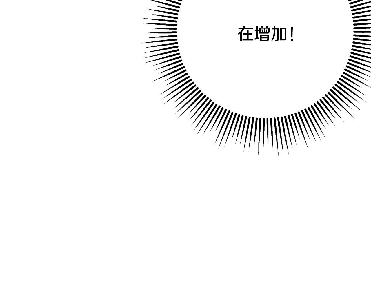 第23话 尴尬现场61