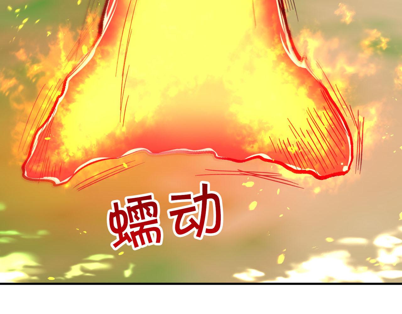 第23话 尴尬现场8