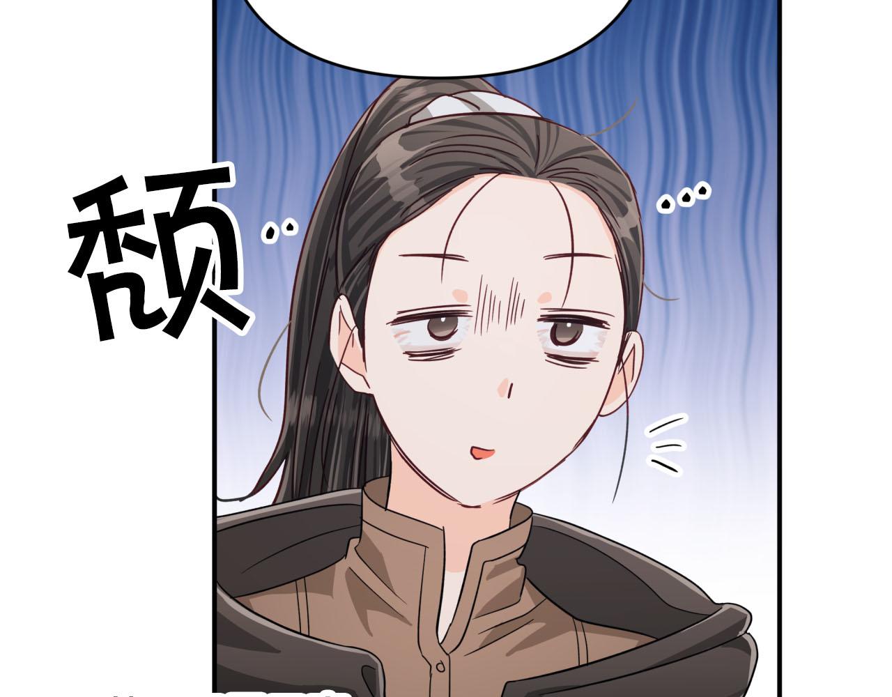 第23话 尴尬现场85