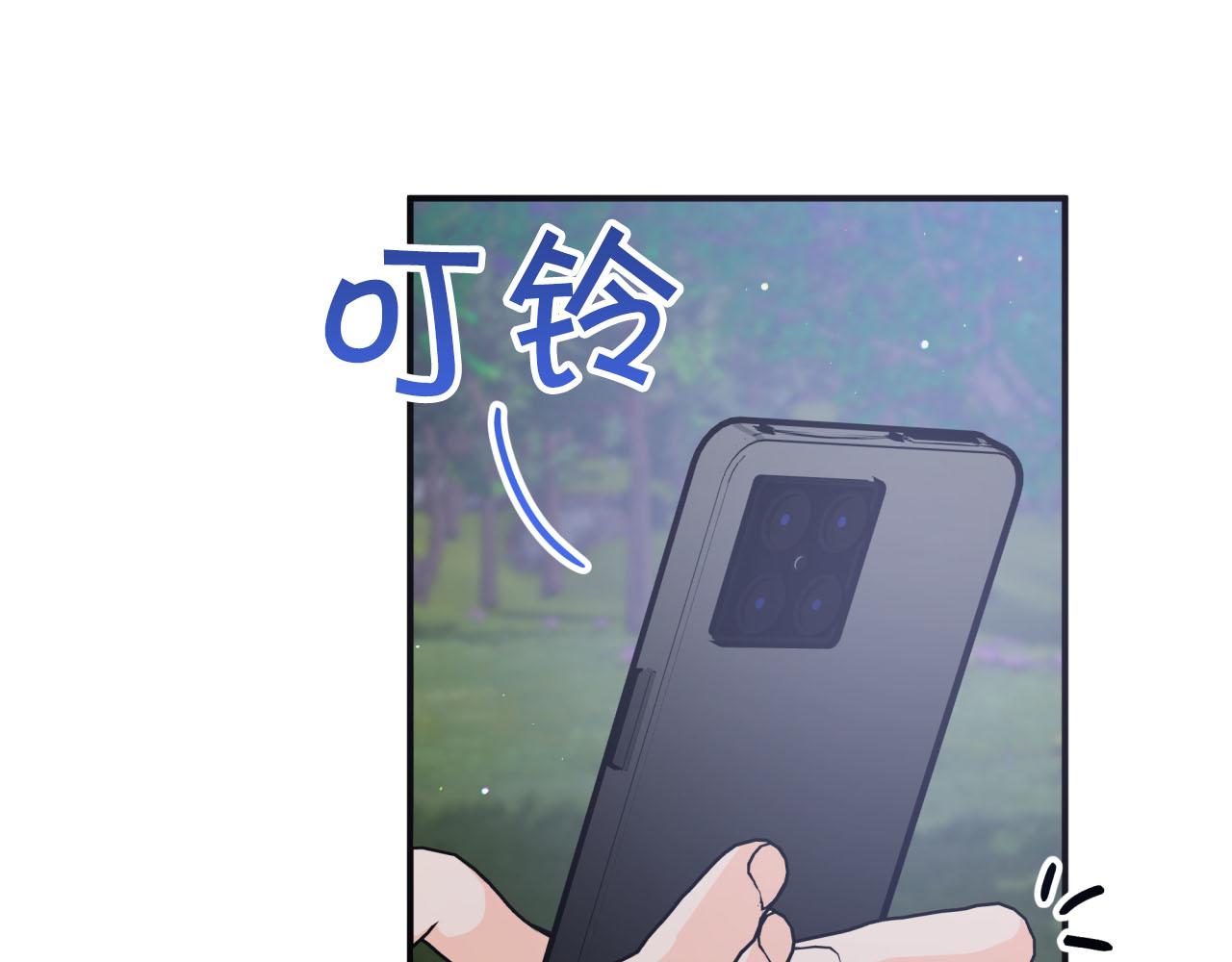 第23话 尴尬现场94