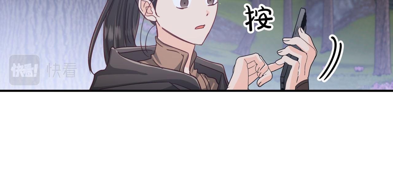 第23话 尴尬现场97