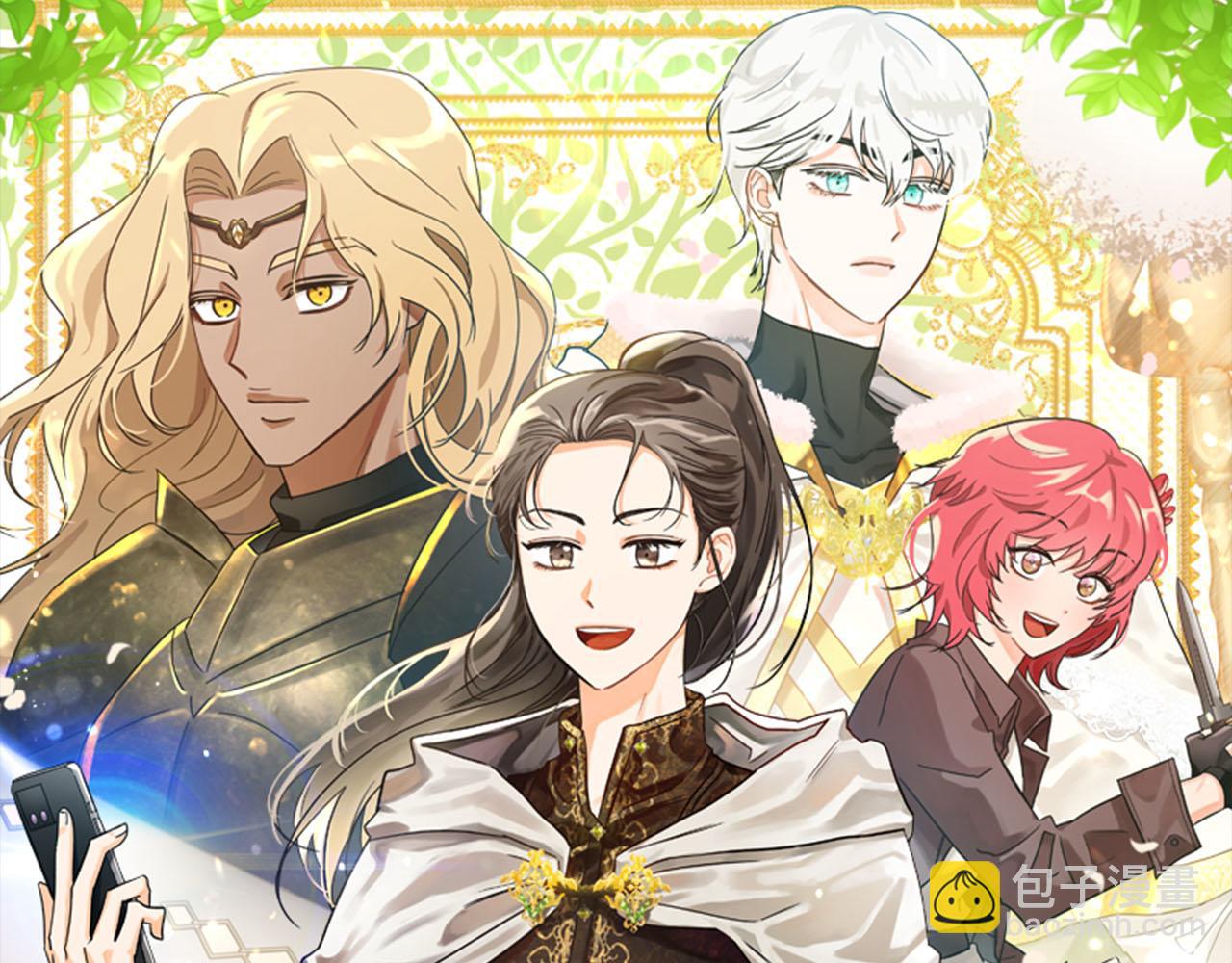 第24话 蒲公英群部落11