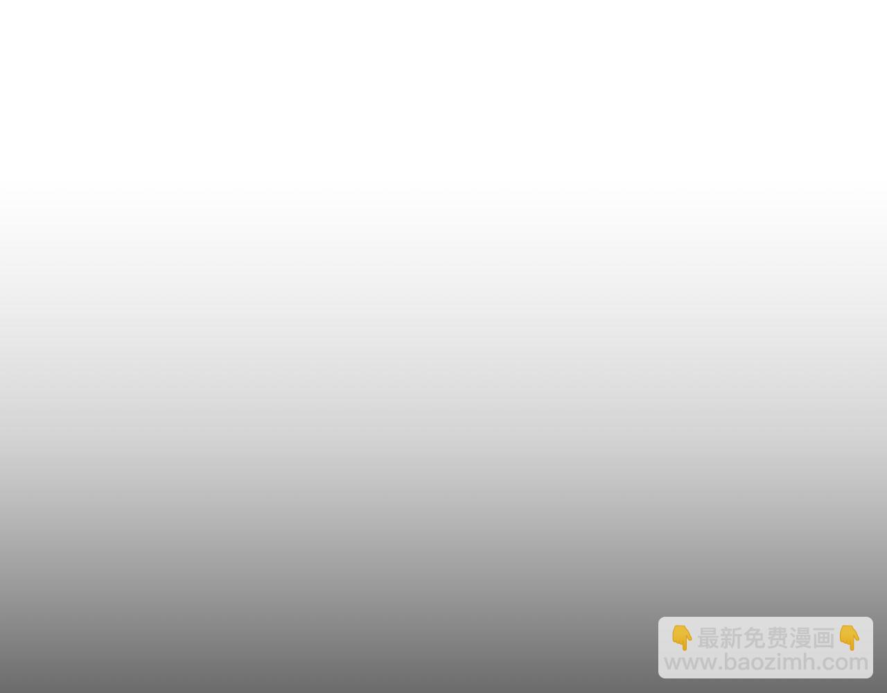 第24话 蒲公英群部落15