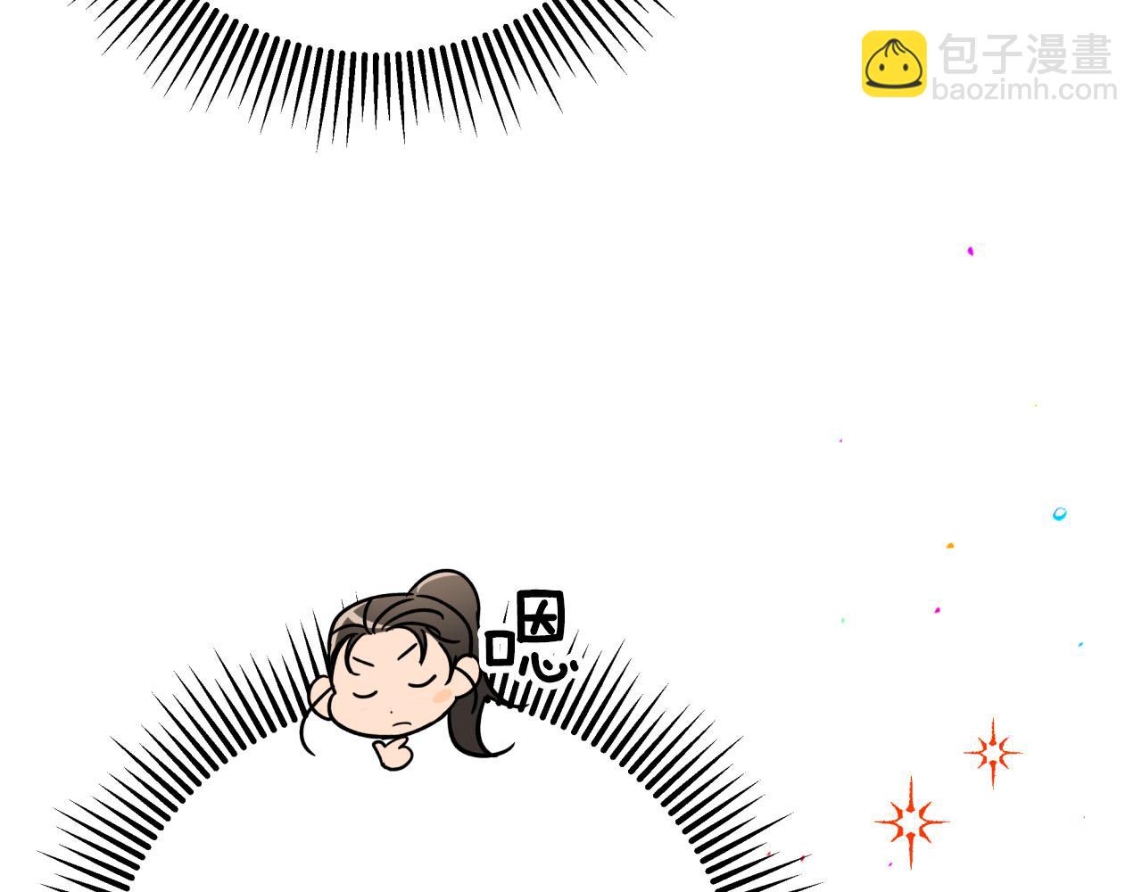 第24话 蒲公英群部落178