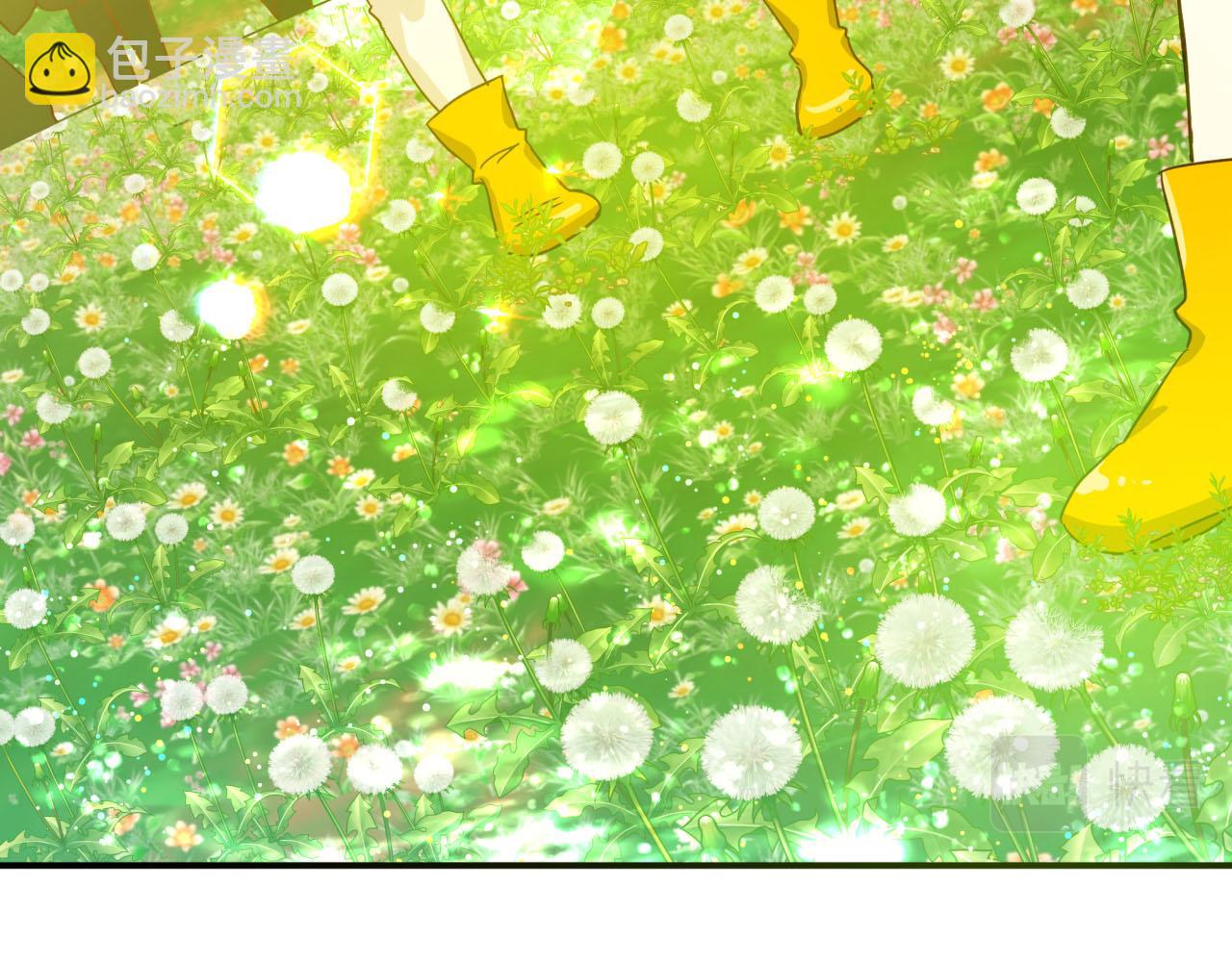 第24话 蒲公英群部落196