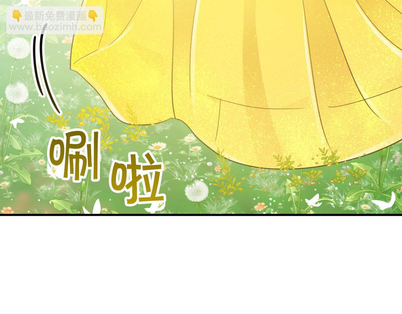 第24话 蒲公英群部落223
