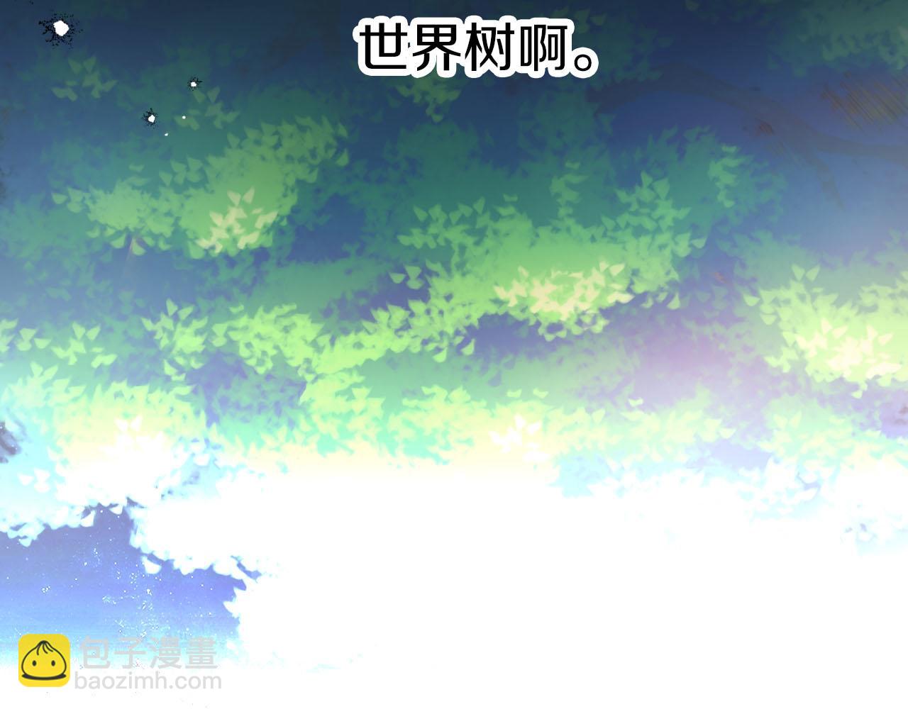 第24话 蒲公英群部落28